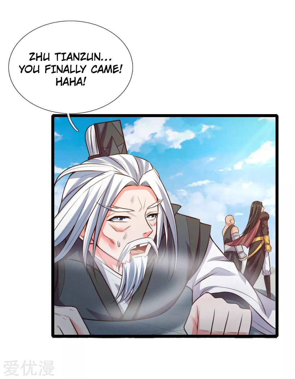 Shenwu Tianzun Chapter 48 5